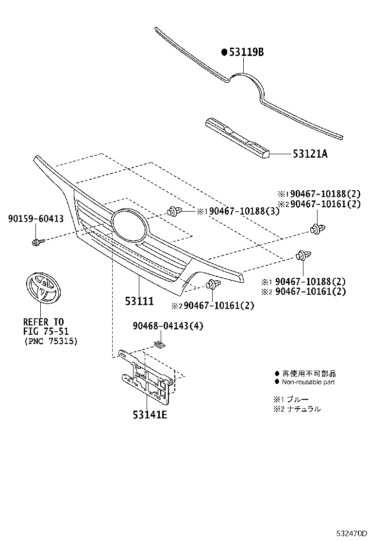 53111-37720 GRILLE, RADIATOR product image