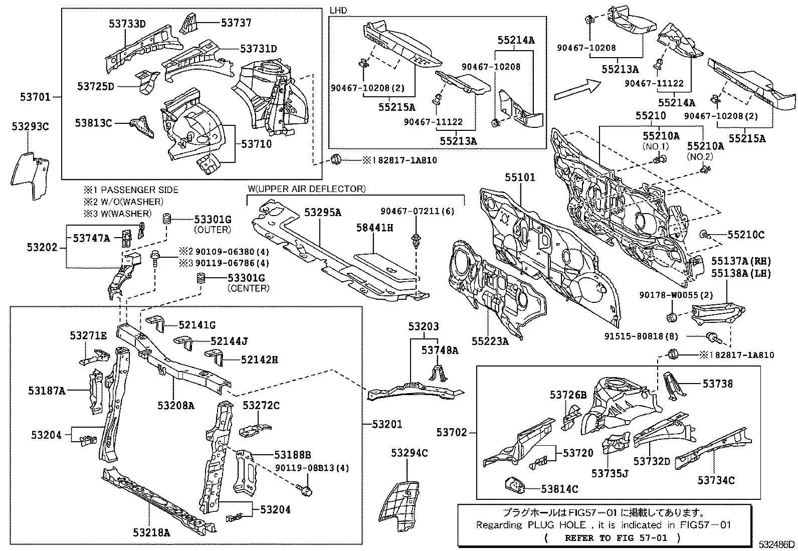53293-02010 DEFLECTOR, RADIATOR SIDE, RH product image
