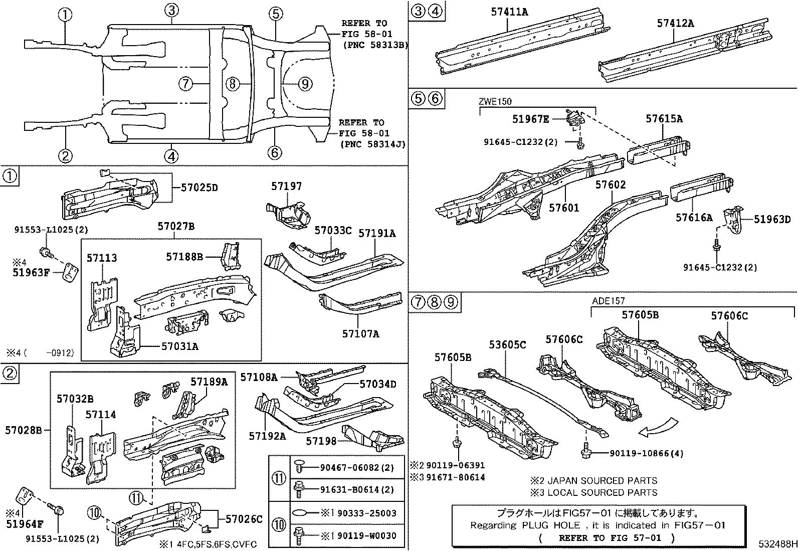 51904-12020 HOOK, TRANSPORT, REAR RH product image