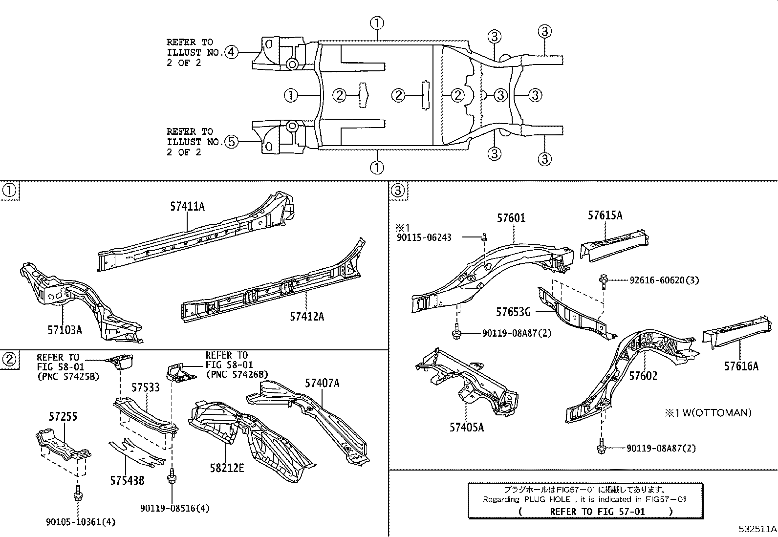 Thumbnail 2 for 57198-50040