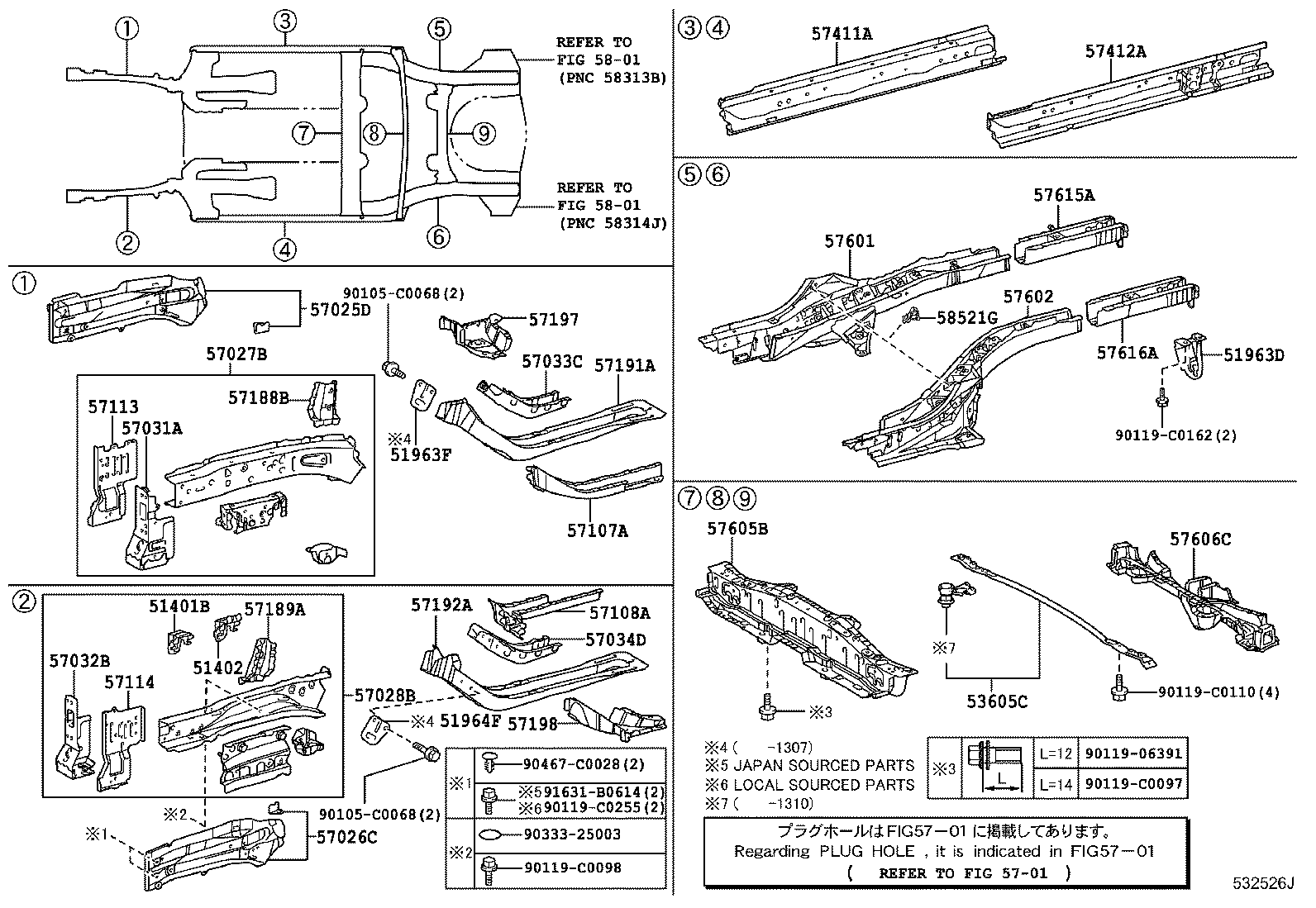 51402-02030 BRACKET SUB-ASSY, ENGINE FRONT MOUNTING, LH product image