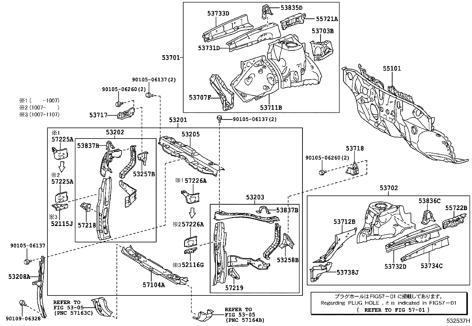 53702-48051 APRON SUB-ASSY, FRONT FENDER, LH product image