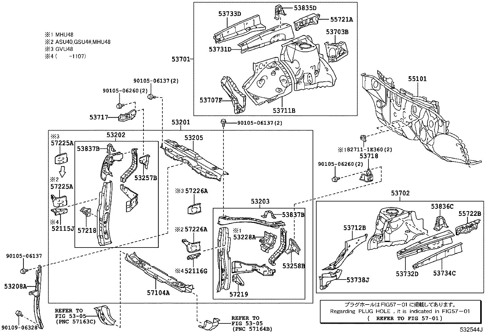 Toyota 53294-48060 DEFLECTOR, RADIATOR SIDE, LH