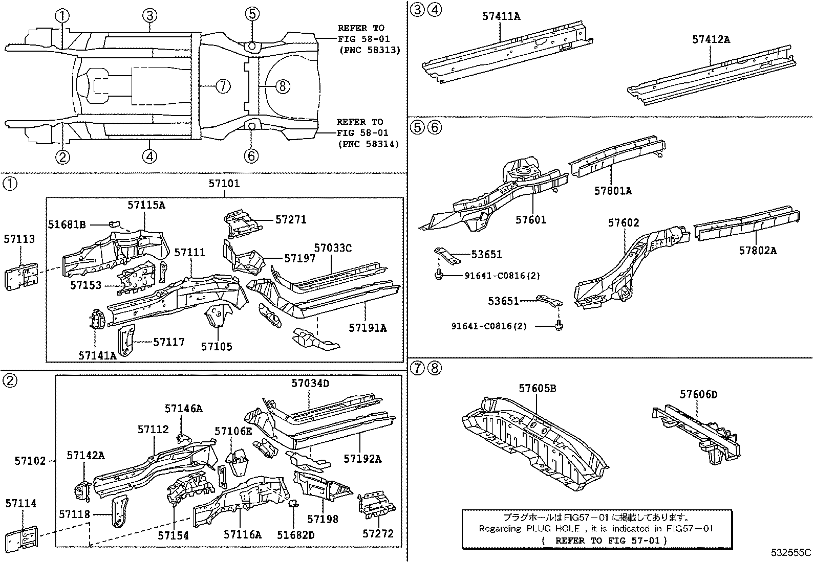 57033-12030 REINFORCE SUB-ASSY, FRONT SIDE MEMBER, NO.3 RH product image