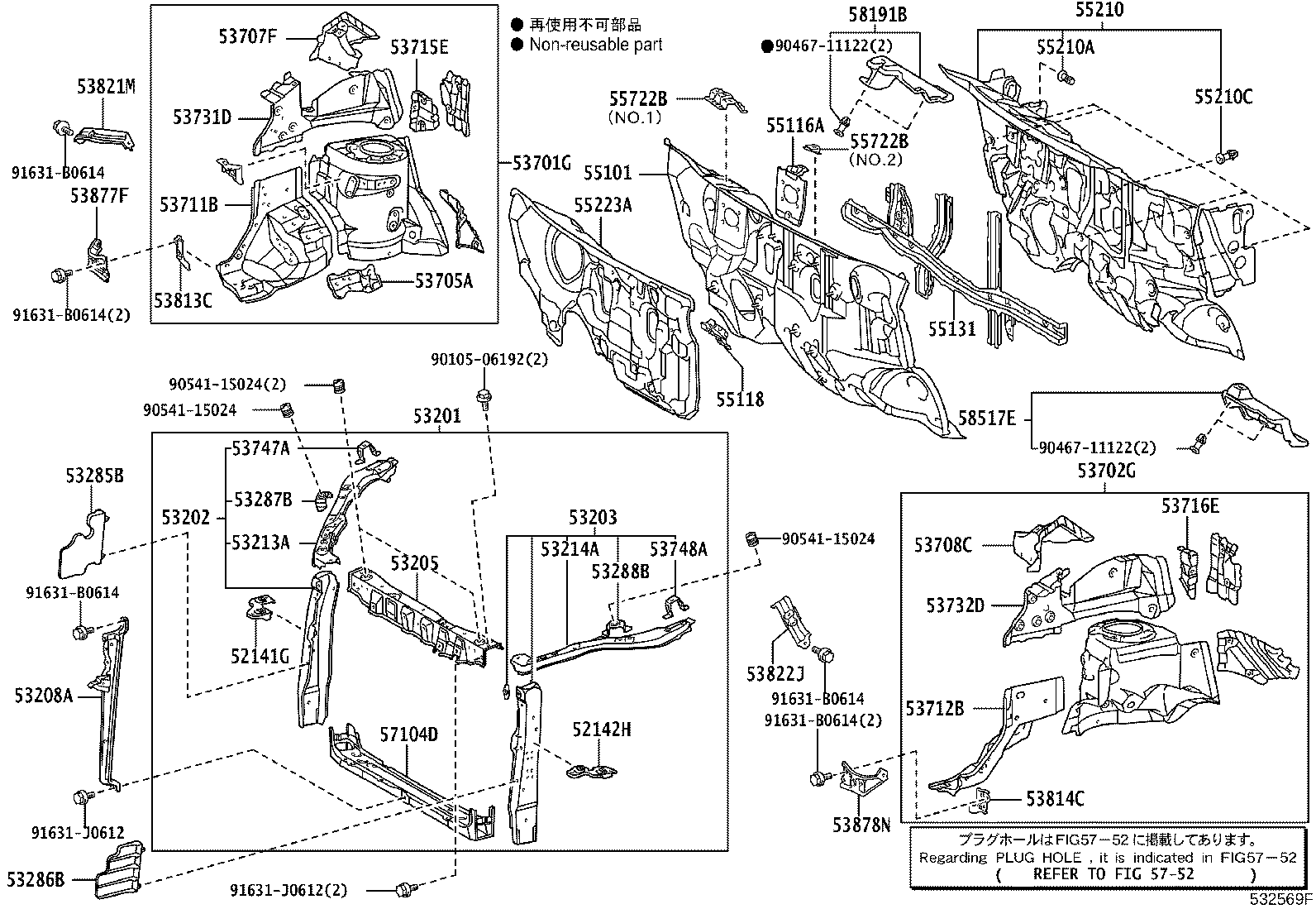 53287-28020 EXTENSION, RADIATOR SUPPORT, RH product image