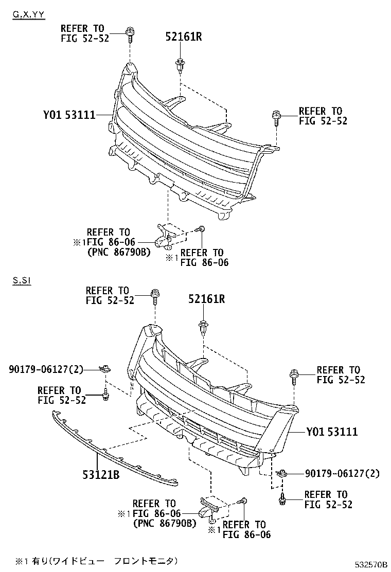 53101-28540 GRILLE, RADIATOR product image