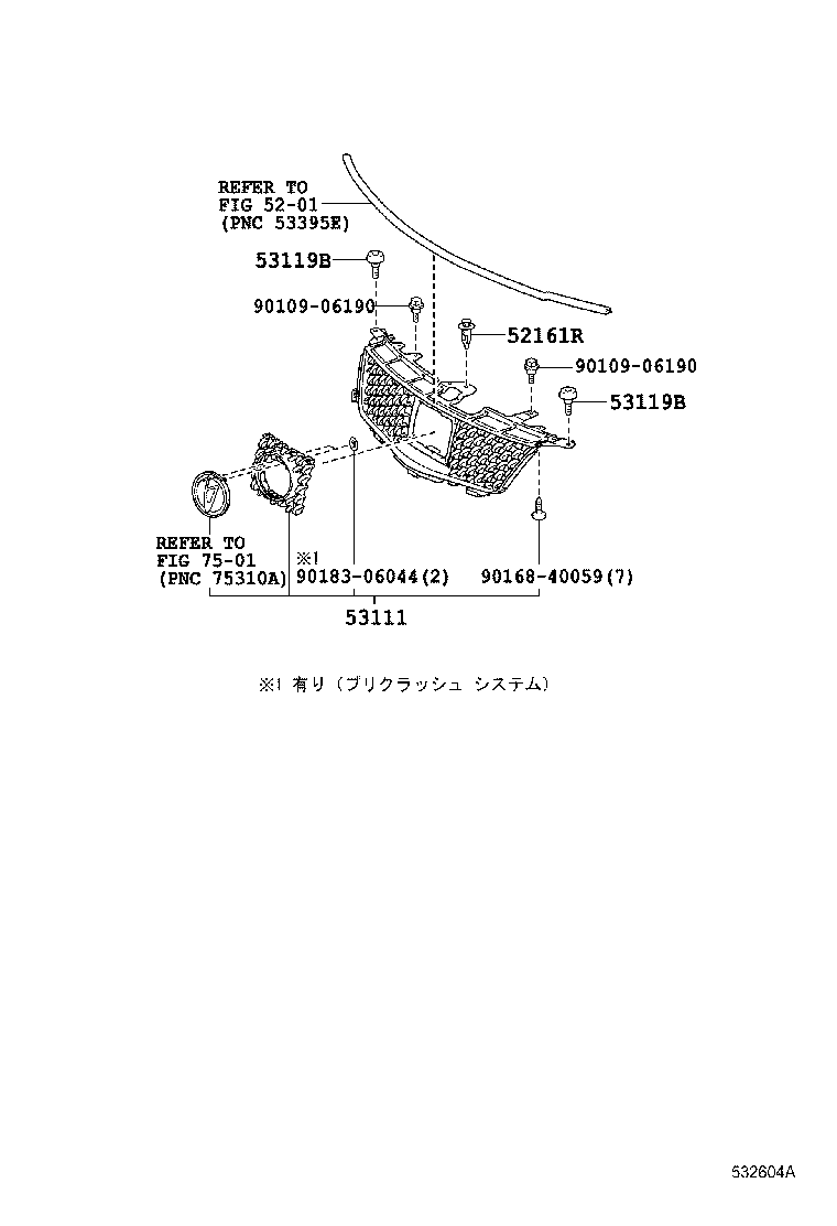 53111-12C60 GRILLE, RADIATOR product image
