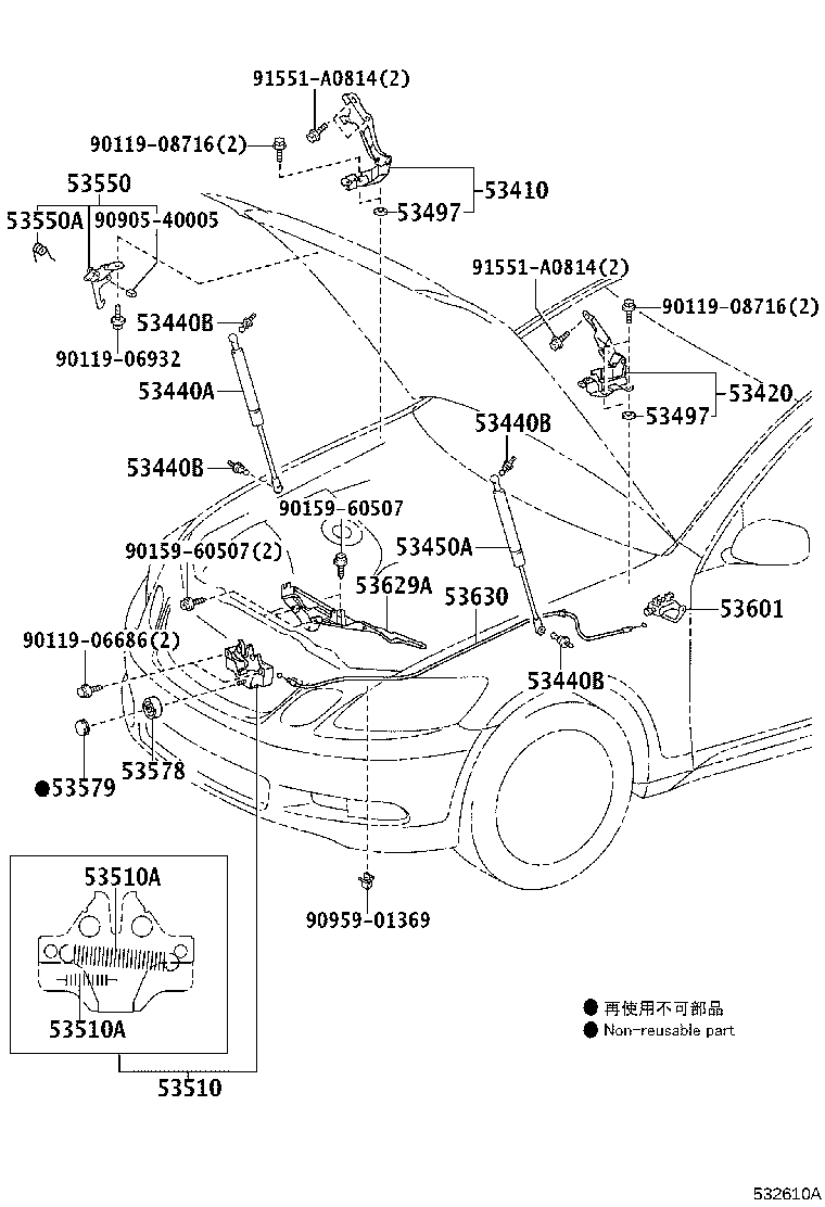 Toyota 53630-30330 CABLE ASSY, HOOD LOCK CONTROL