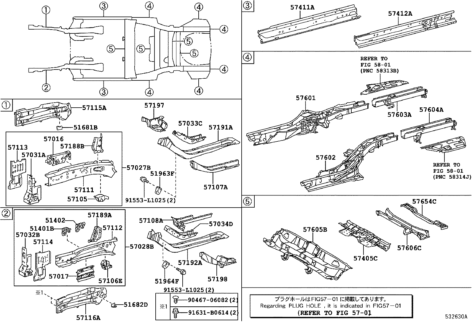 57602-72010 MEMBER SUB-ASSY, REAR FLOOR SIDE, LH product image