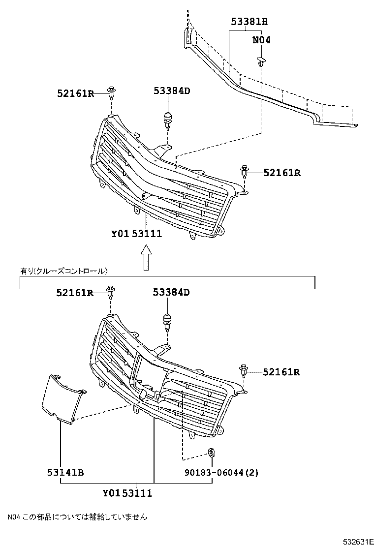 53111-72030 GRILLE, RADIATOR product image