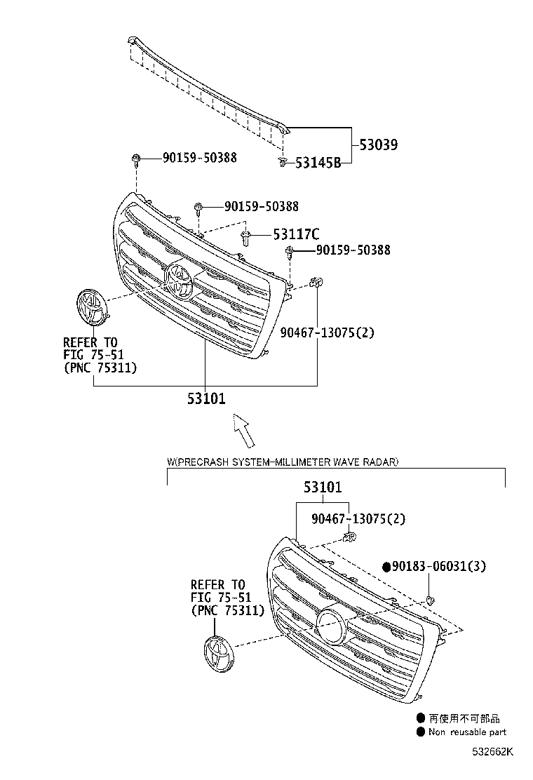 Toyota 53101-60481 GRILLE SUB-ASSY, RADIATOR