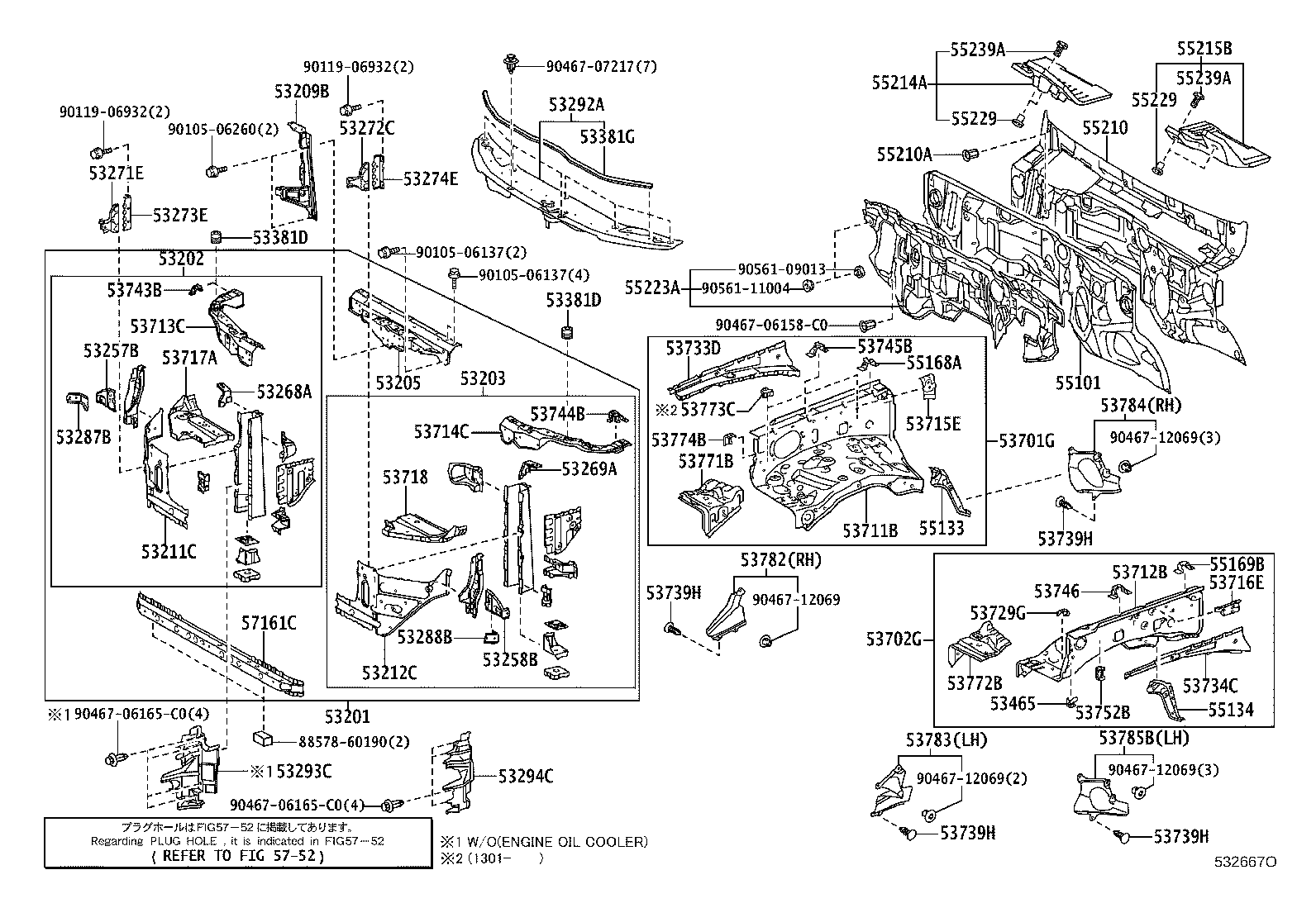 Toyota 53294-60080 DEFLECTOR, RADIATOR SIDE, LH
