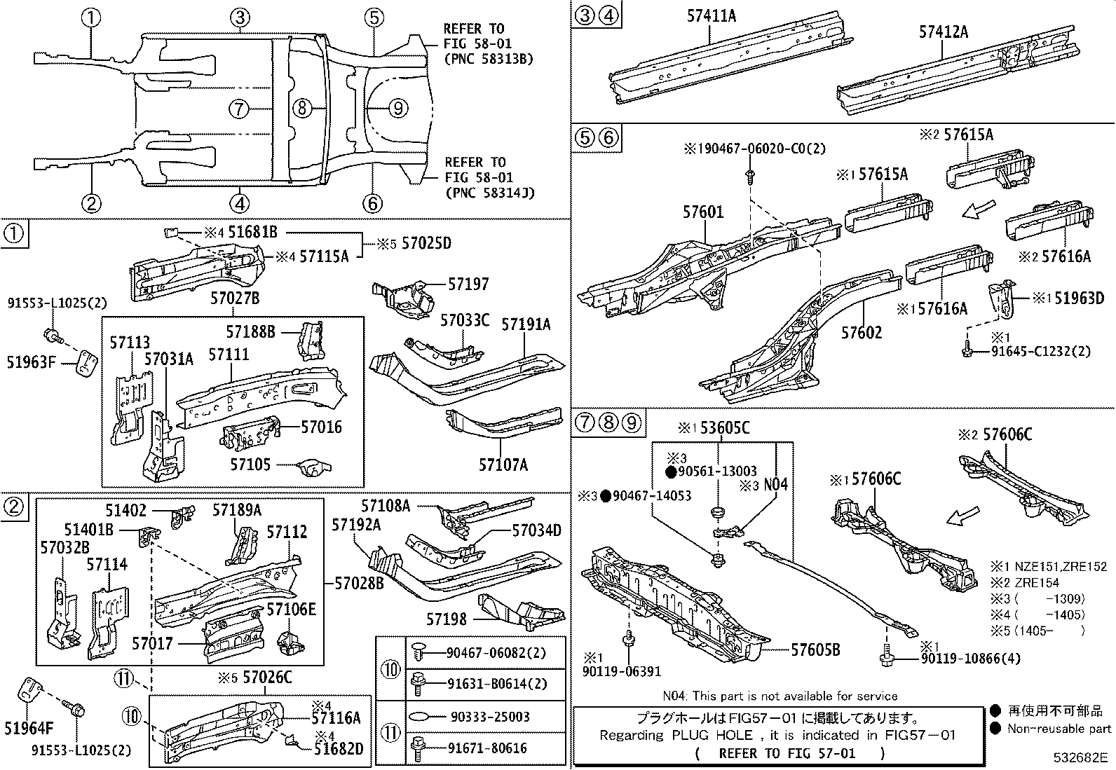 57605-12283 MEMBER SUB-ASSY, REAR FLOOR CROSS, NO.1 product image