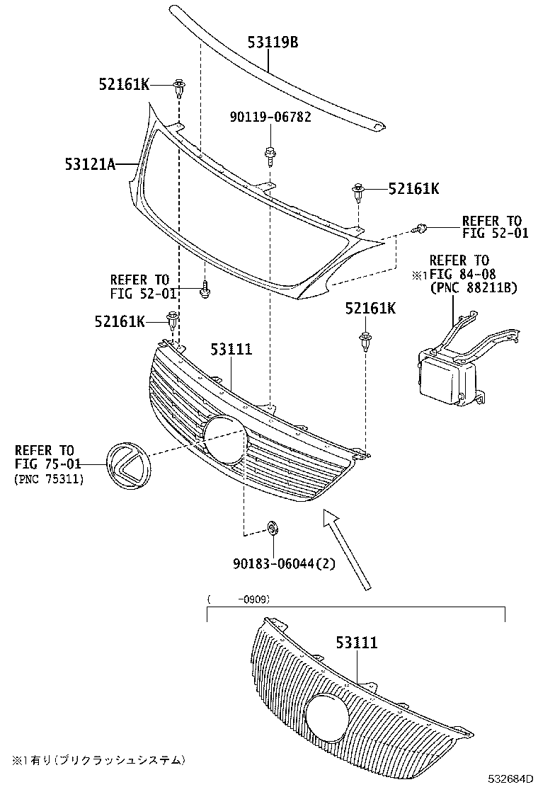 53111-30D80 GRILLE, RADIATOR product image
