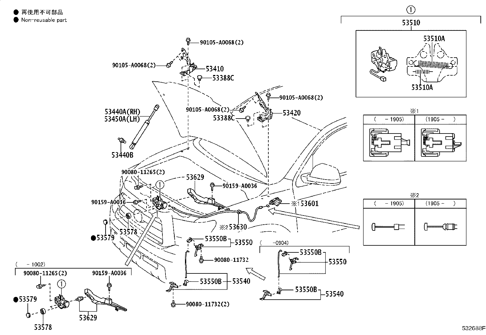 Toyota 53630-0C021 CABLE ASSY, HOOD LOCK CONTROL