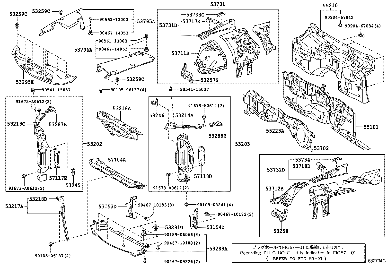 Toyota 53701-53071 APRON SUB-ASSY, FRONT FENDER, RH