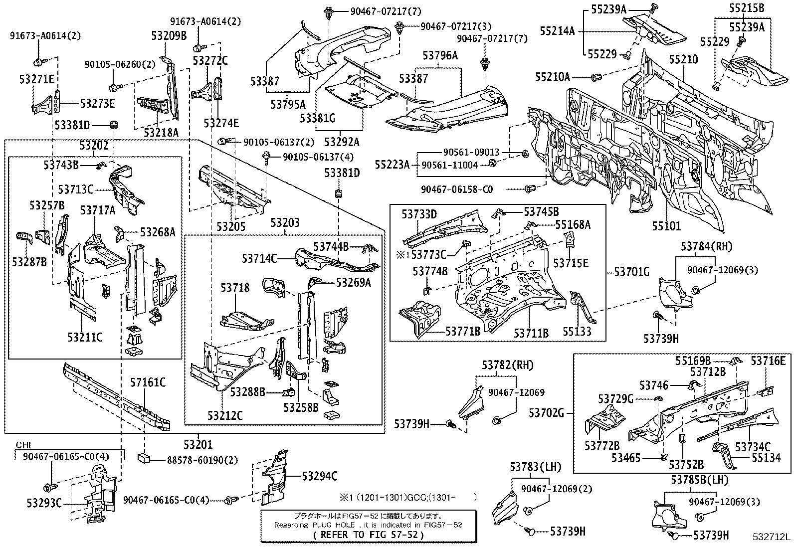 53701-60C90 APRON SUB-ASSY, FRONT FENDER, RH product image