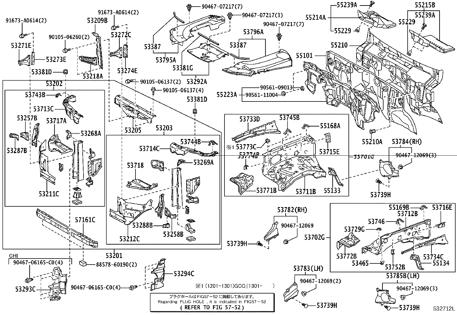 53701-60C90 APRON SUB-ASSY, FRONT FENDER, RH product image