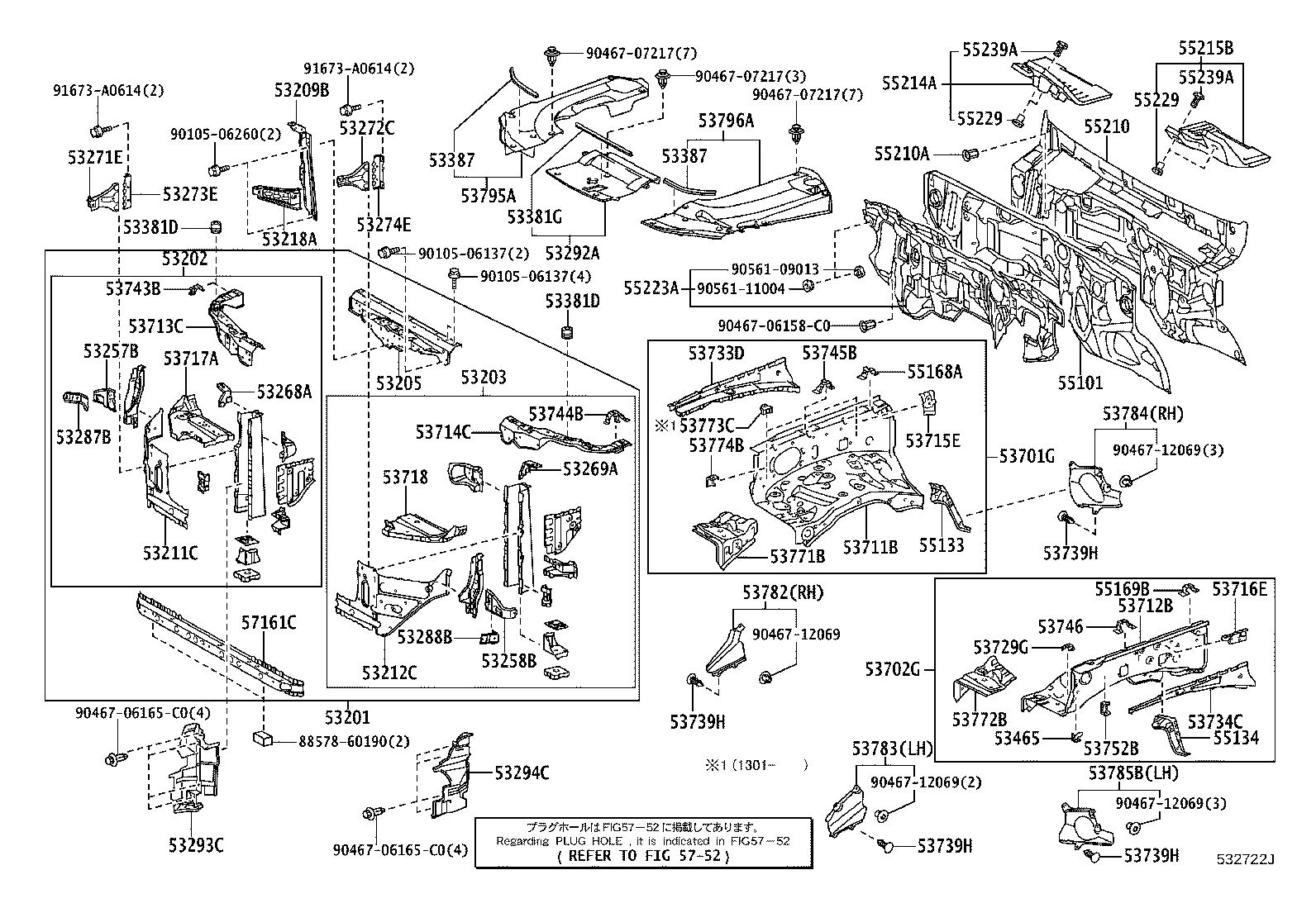 Toyota 53294-60180 DEFLECTOR, RADIATOR SIDE, LH