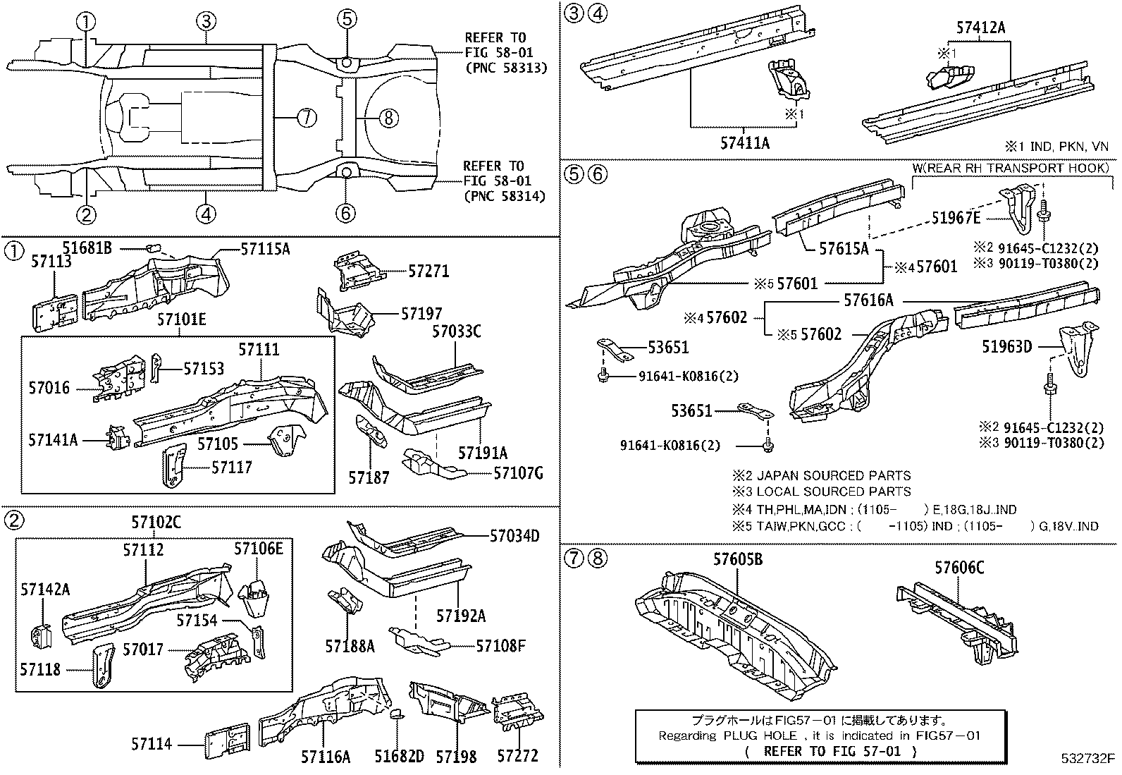 57017-02110 REINFORCEMENT SUB-ASSY, FRONT SIDE MEMBER, LH product image