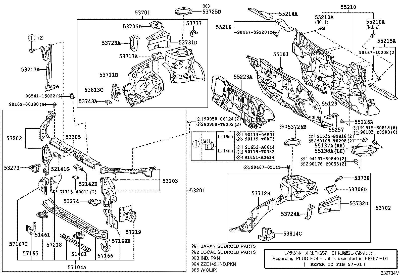 53701-02260 APRON SUB-ASSY, FRONT FENDER, RH product image