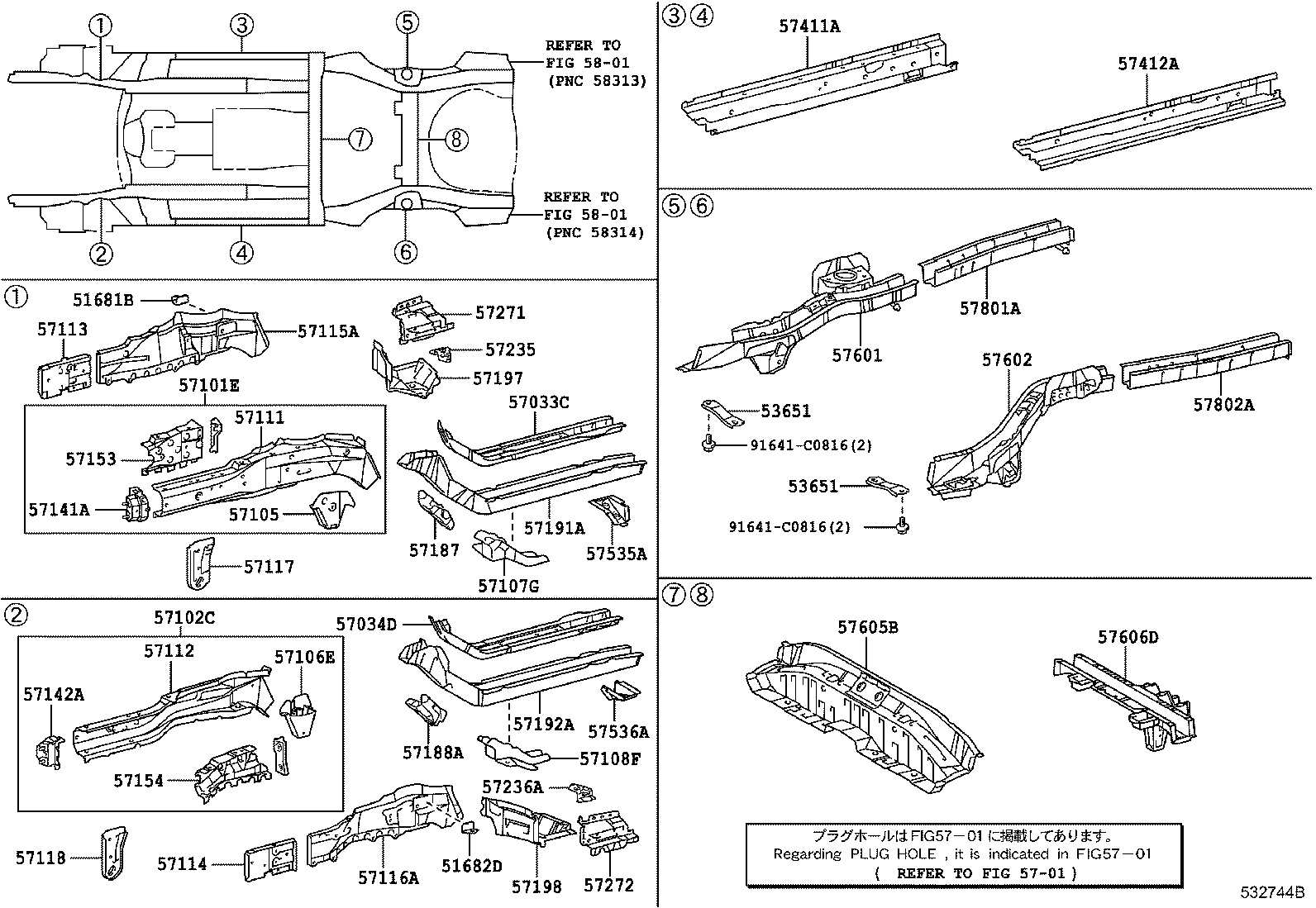 Toyota 57198-12030 BOX, TORQUE, FRONT LH
