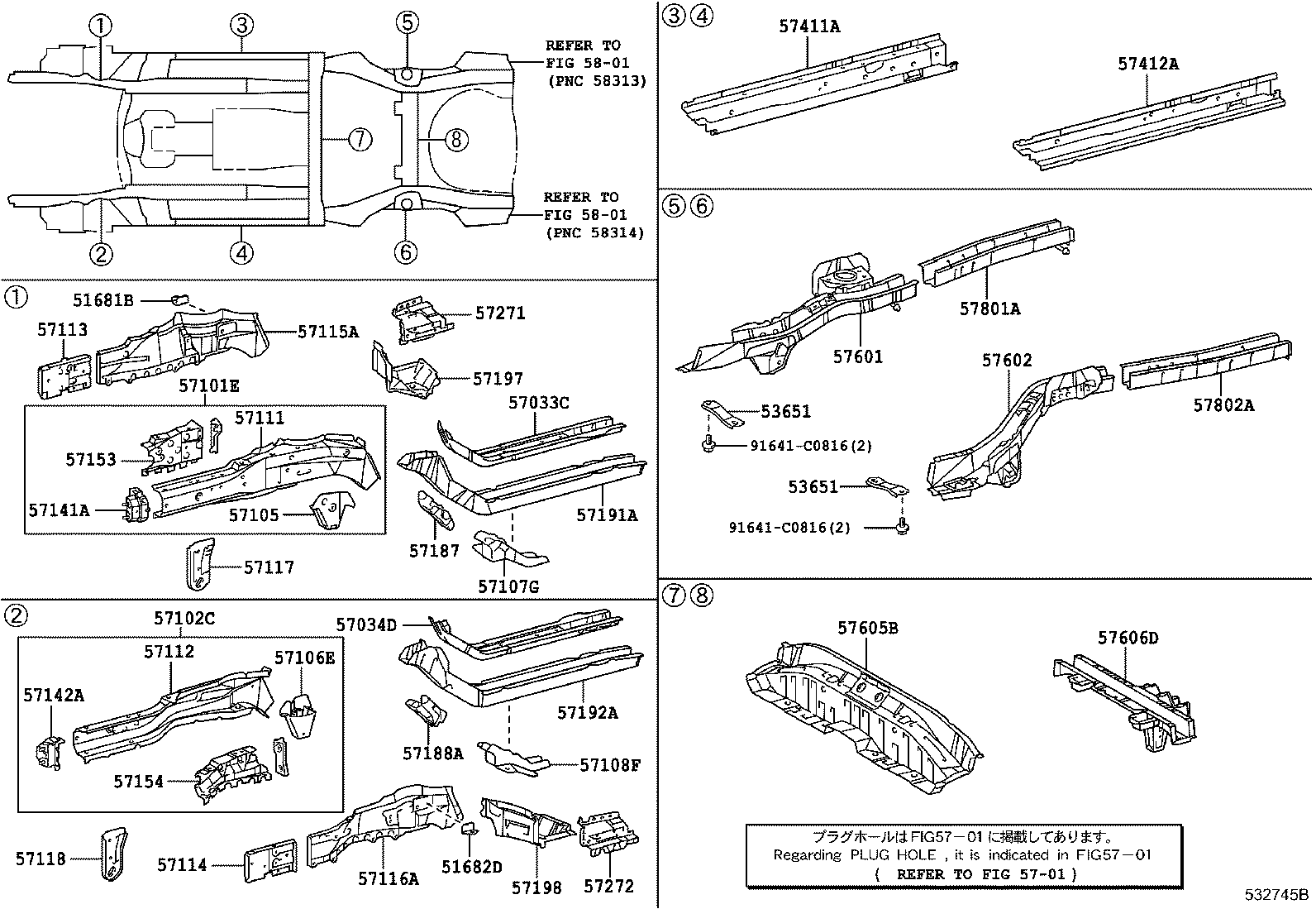 57033-12030 REINFORCE SUB-ASSY, FRONT SIDE MEMBER, NO.3 RH product image