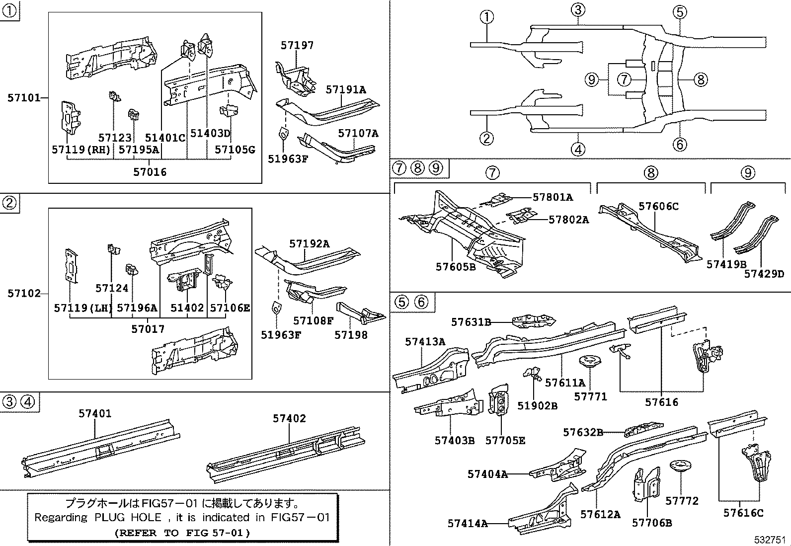 57017-0D902 MEMBER SUB-ASSY, FRONT SIDE, LH product image
