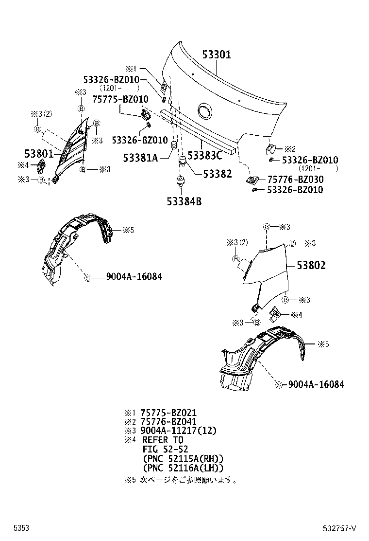 53811-BZ180 FENDER SUB-ASSY, FRONT RH product image
