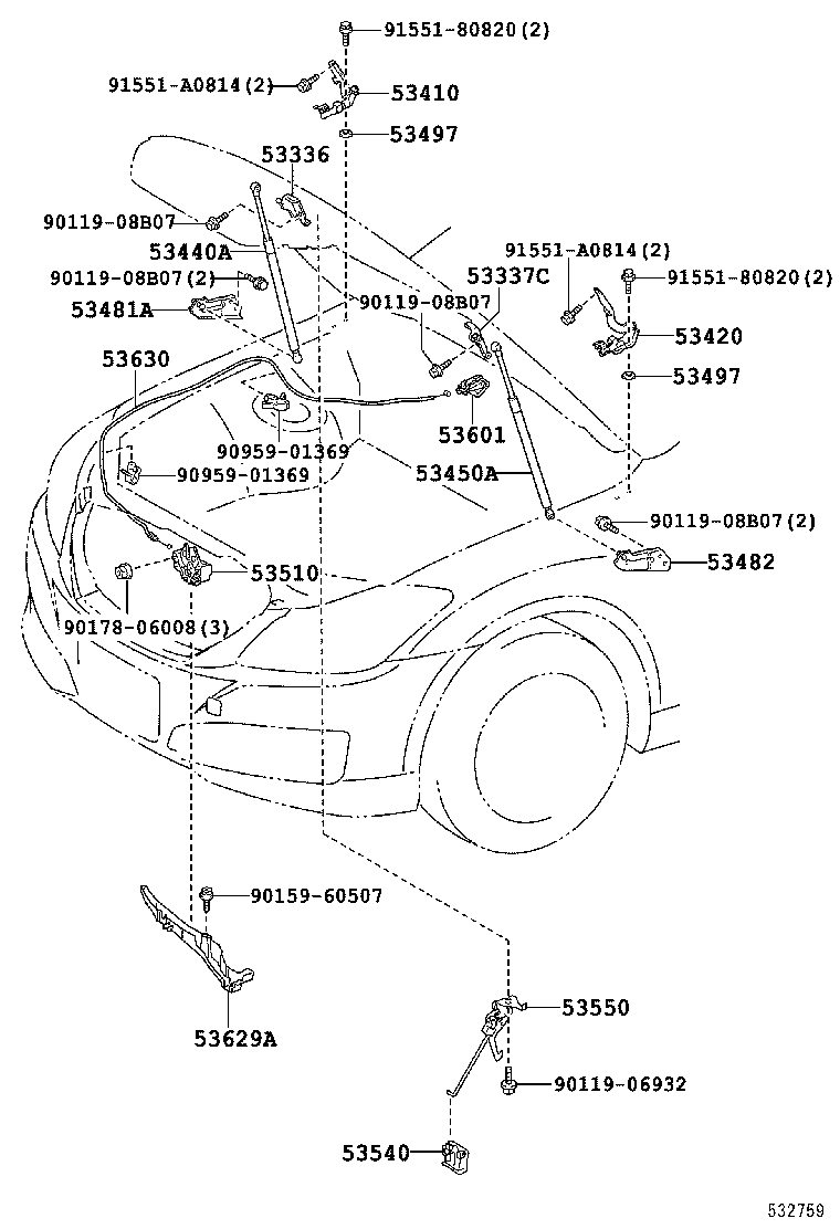 53540-30050 LEVER ASSY, AUXILIARY CATCH RELEASE product image