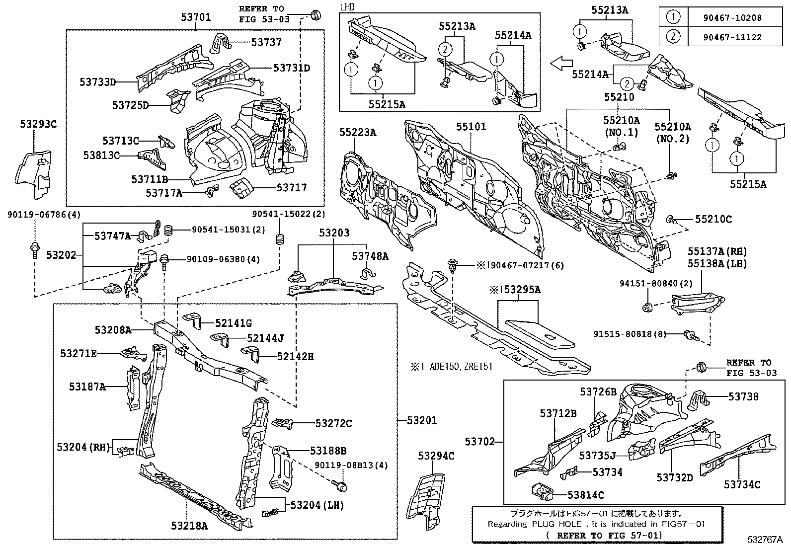 53702-02100 APRON SUB-ASSY, FRONT FENDER, LH product image