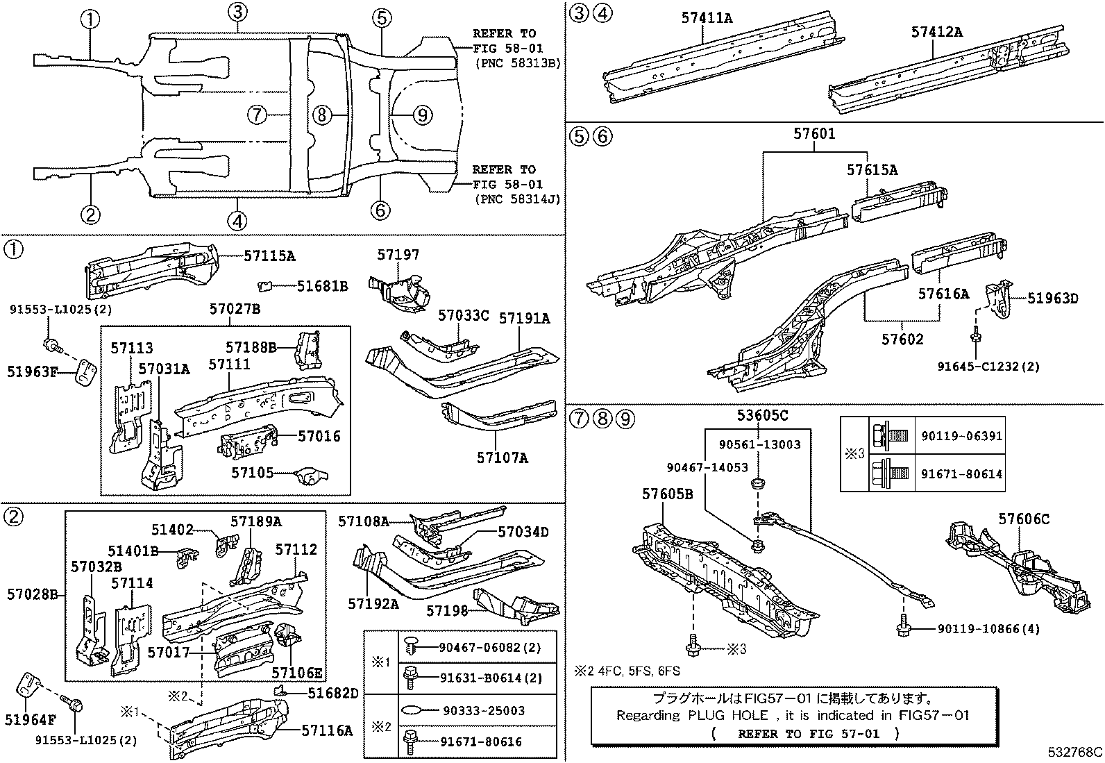 51968-02100 HOOK, TRANSPORT, REAR LH product image
