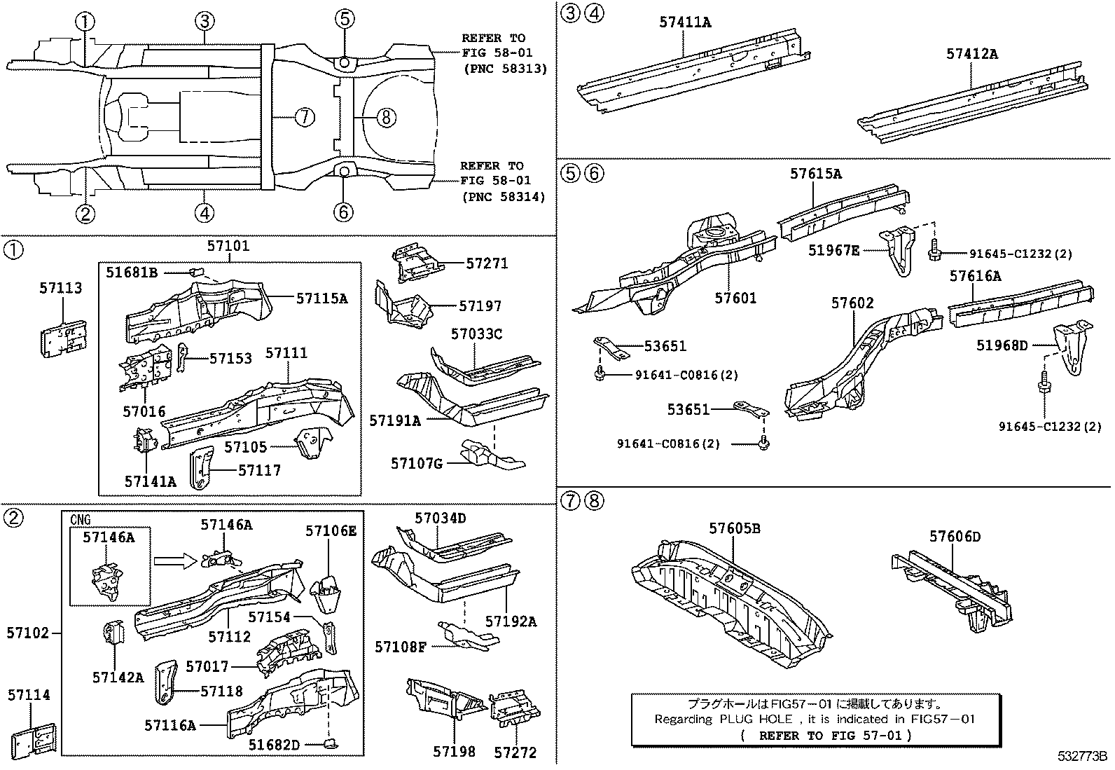 Toyota 51968-12170 HOOK, TRANSPORT, REAR LH