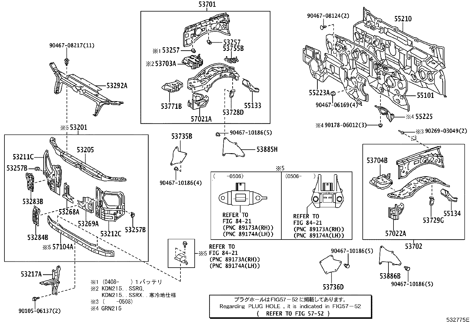 53701-3D522 APRON SUB-ASSY, FRONT FENDER, RH product image