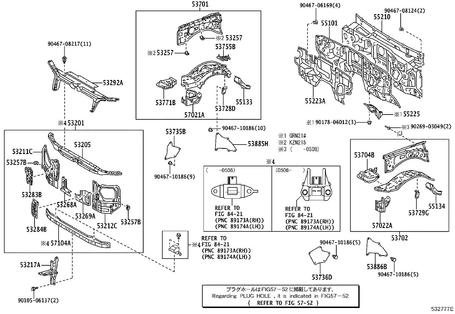 53701-3D490 APRON SUB-ASSY, FRONT FENDER, RH product image
