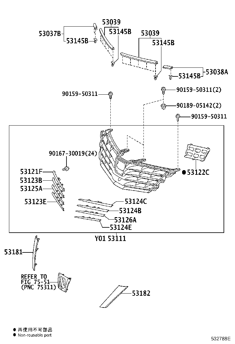 53101-58150 GRILLE, RADIATOR product image