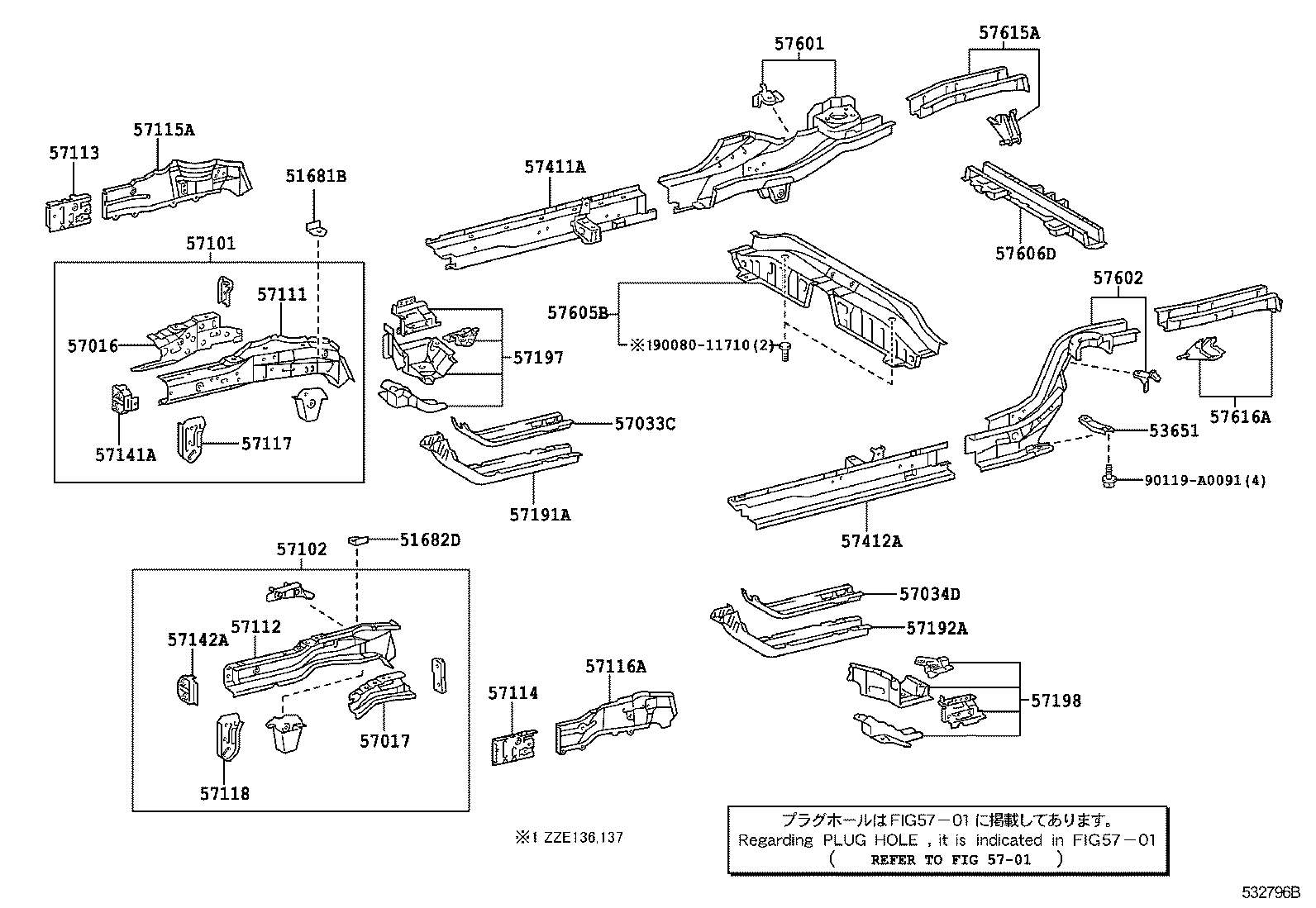 57033-02030 REINFORCE SUB-ASSY, FRONT SIDE MEMBER, NO.3 RH product image