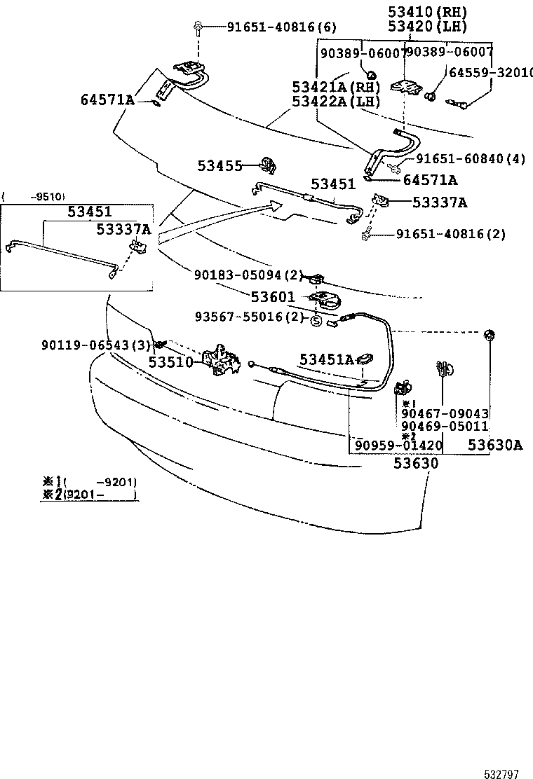 53630-95D01 CABLE ASSY, HOOD LOCK CONTROL product image