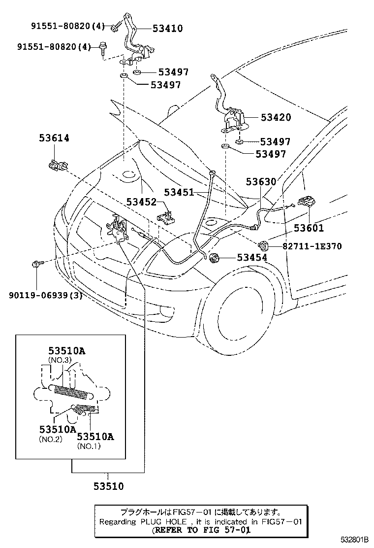53497-0D090 PAD, HOOD HINGE, NO.1 product image