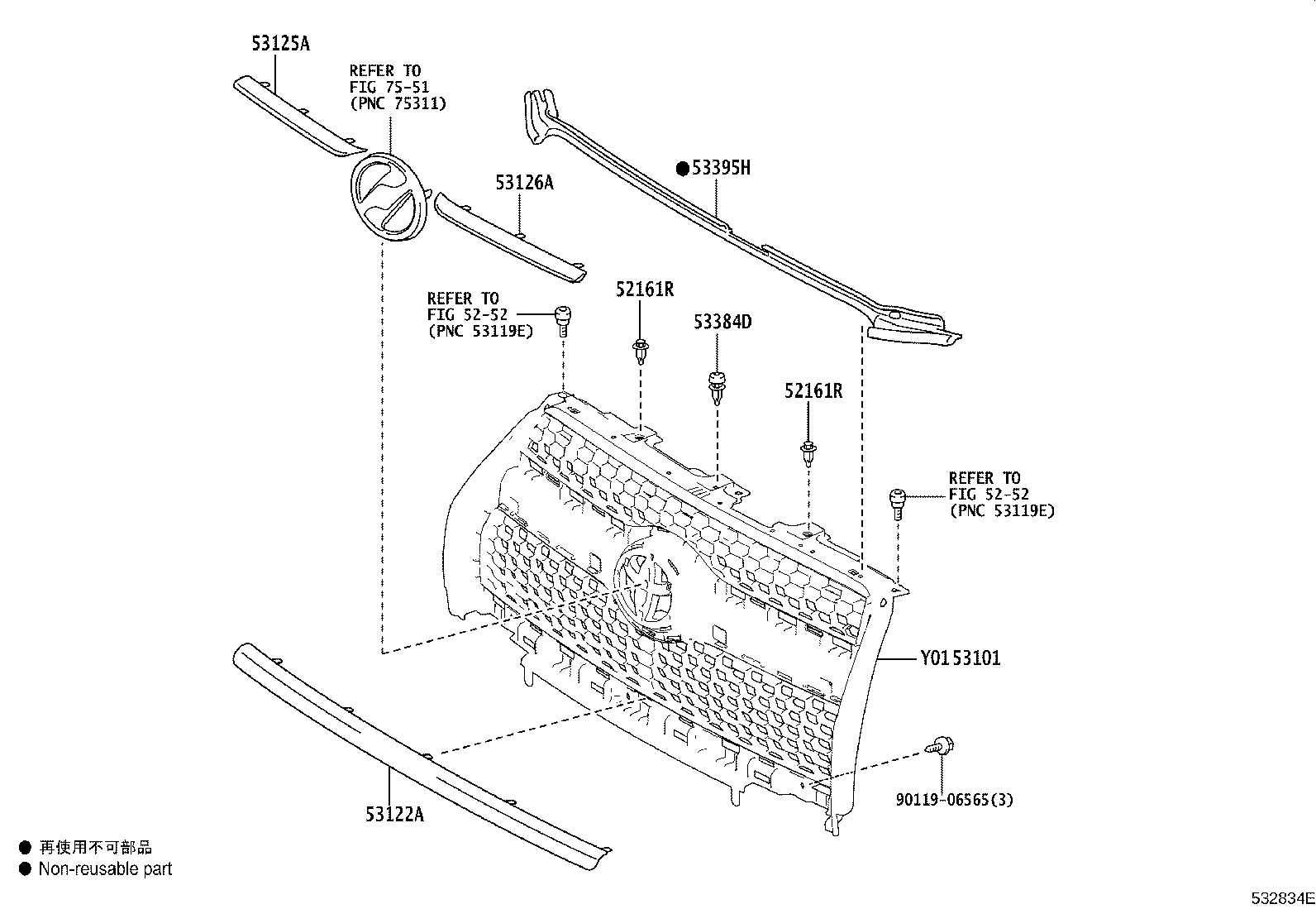53101-42200 GRILLE SUB-ASSY, RADIATOR product image