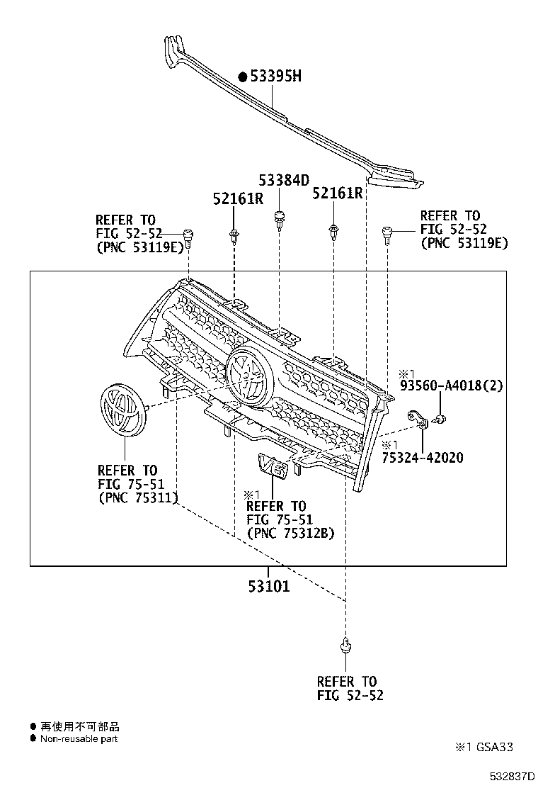 53101-42371 GRILLE SUB-ASSY, RADIATOR product image