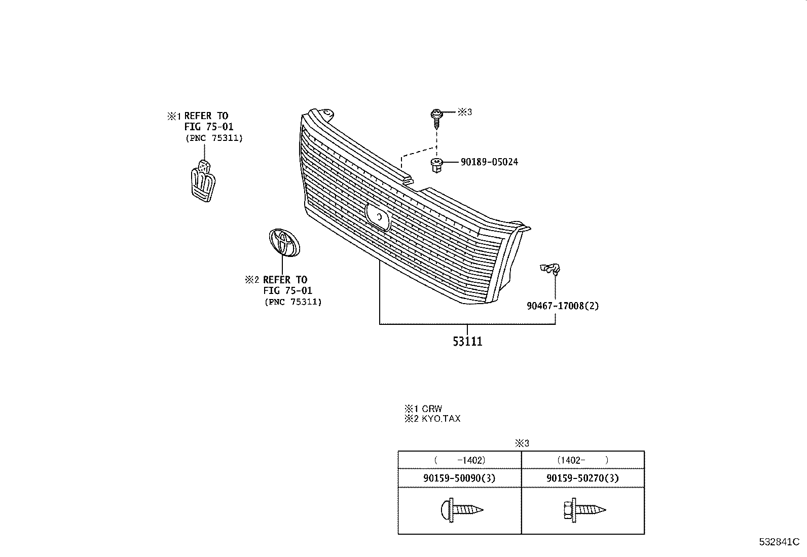 53111-43021 GRILLE, RADIATOR product image