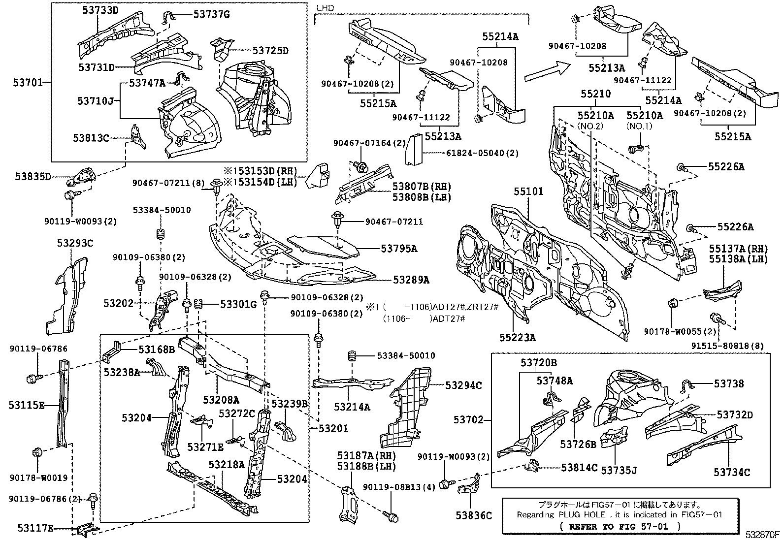 53701-05090 APRON SUB-ASSY, FRONT FENDER, RH product image