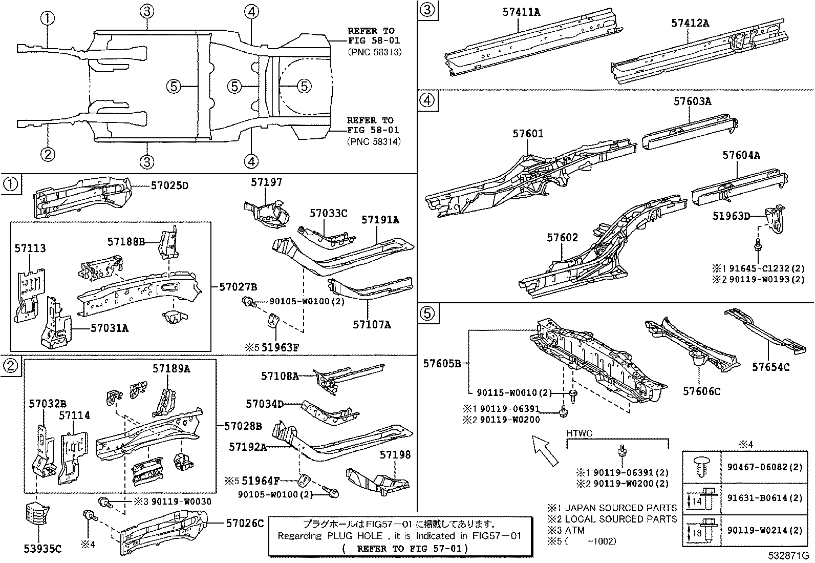 53935-05010 PROTECTOR, FRONT END PANEL product image