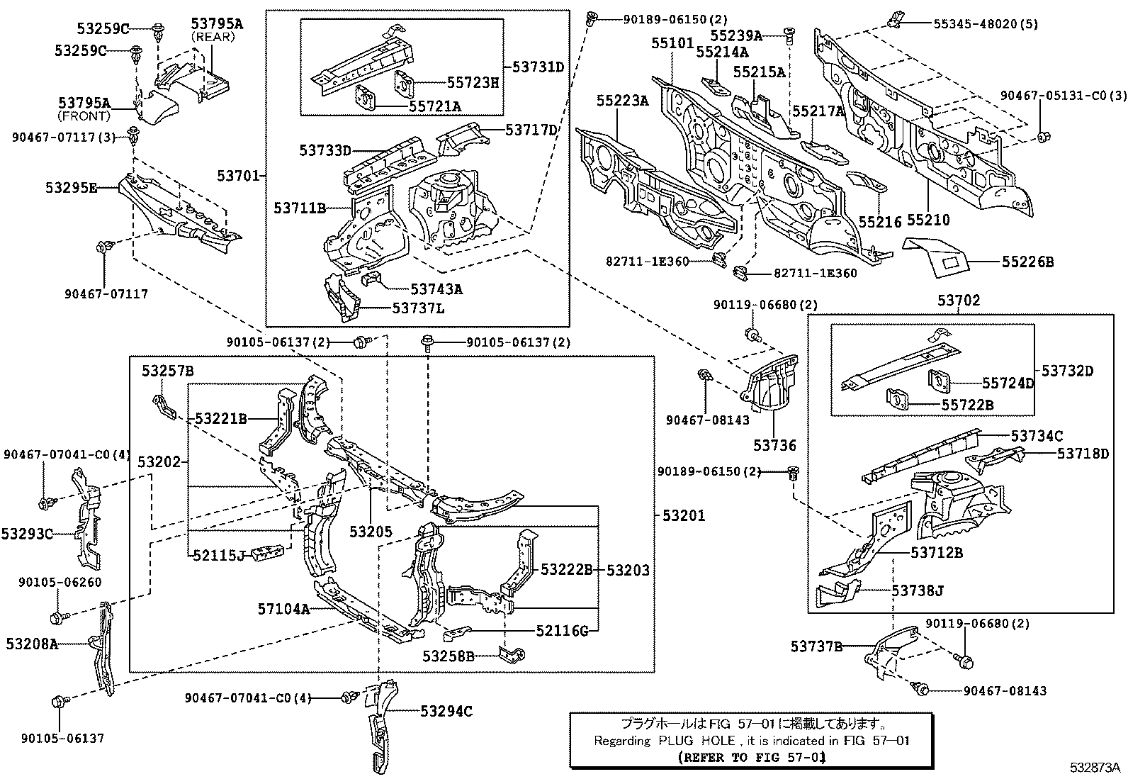 53701-48041 APRON SUB-ASSY, FRONT FENDER, RH product image