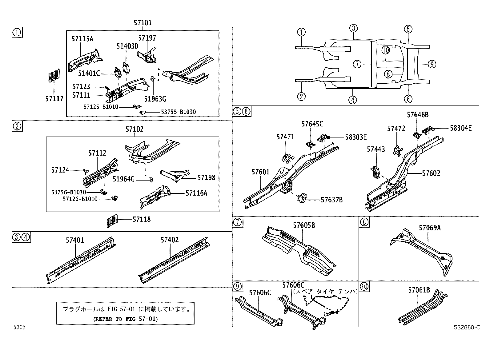 57069-B1030 MEMBER, REAR FLOOR, CENTER product image