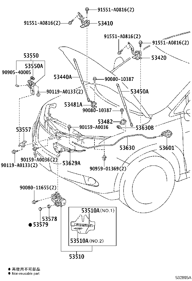 Toyota 53420-0E040 HINGE ASSY, HOOD, LH
