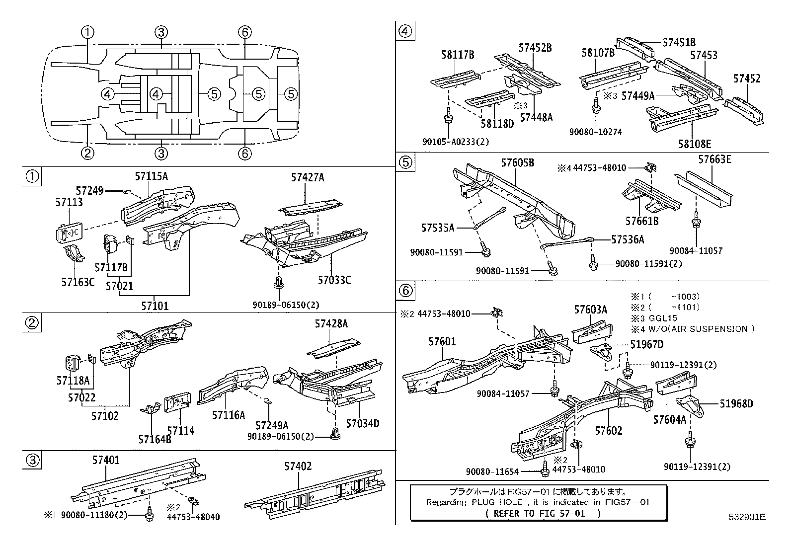 Toyota 51968-0E050 HOOK, TRANSPORT, REAR LH