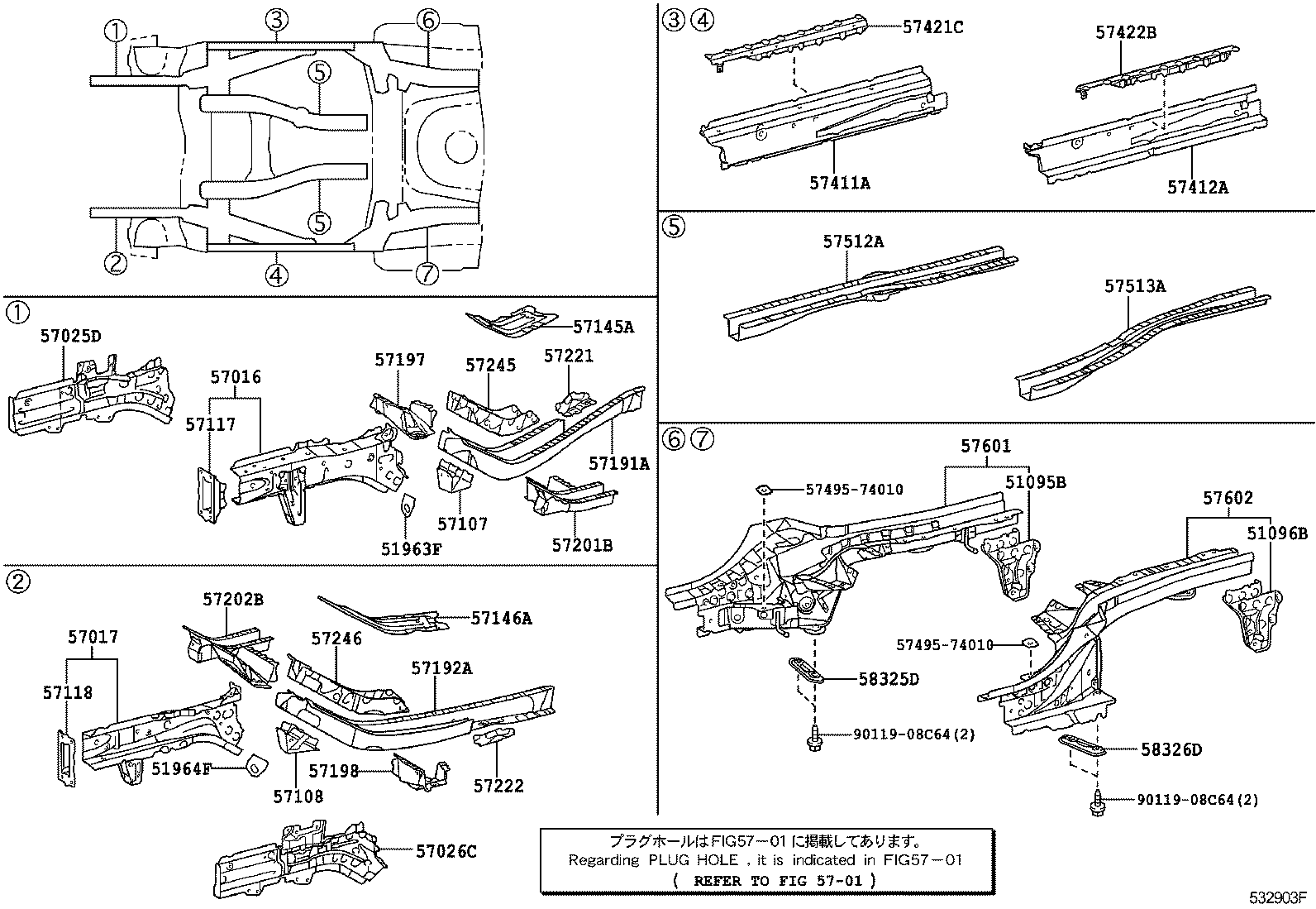 Toyota 57145-74010 REINFORCEMENT, FRONT SIDE MEMBER, REAR RH