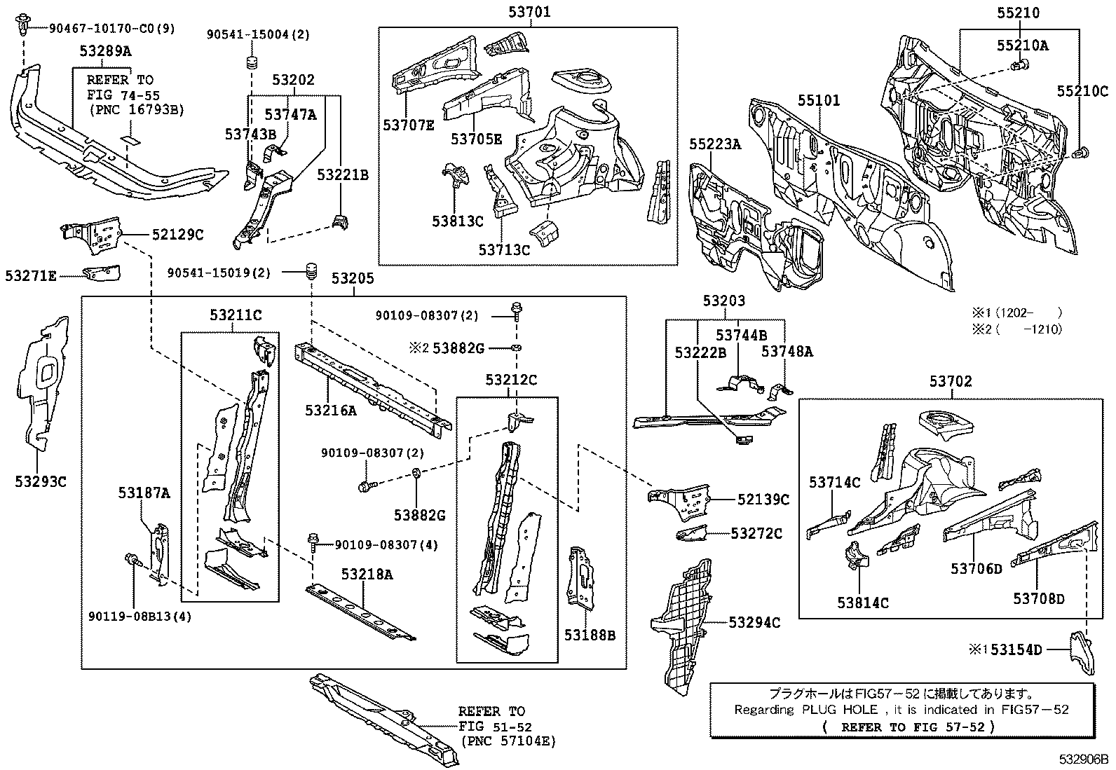 Toyota 53705-0R010 MEMBER SUB-ASSY, FRONT APRON TO COWL SIDE, RH